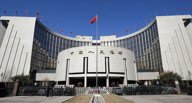 受疫情影響，銀行貸款是否可以延期償還呢？央行回應(yīng)