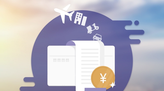 招商銀行手機銀行App率先支持央行征信“簡單查”