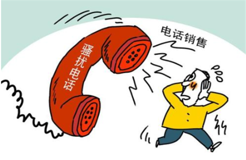 防火防盜防電銷？防電銷POS機騷擾，付臨門給你支招