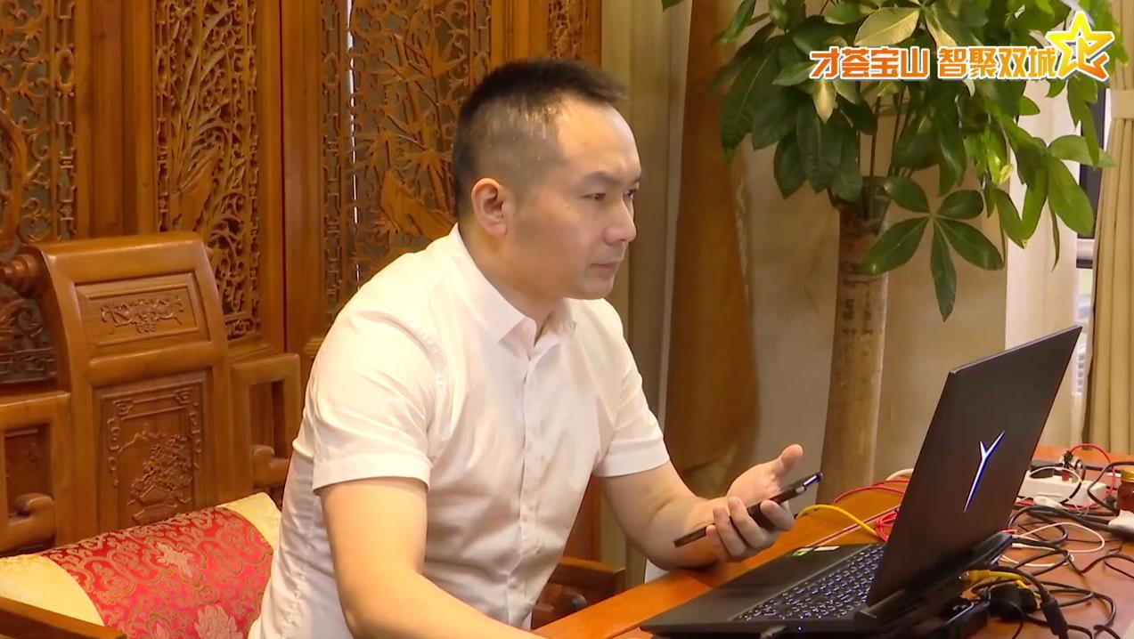  銀嘉金服總裁張浩先生獲評(píng)2020“寶山區(qū)創(chuàng)新創(chuàng)業(yè)領(lǐng)軍人才”