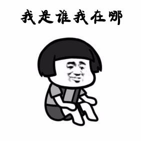 付臨門派4G悍將出征2020收官之戰(zhàn)，支付人沖鴨~