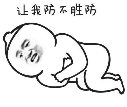 “凡爾賽文學(xué)”，付臨門(mén)POS機(jī)代理的必修課！