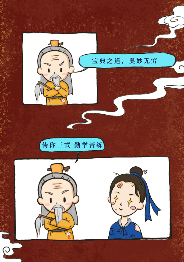 付臨門拯救雙十一剁手黨！年底回血就靠這一波