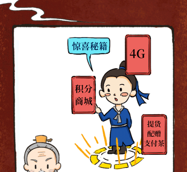 付臨門拯救雙十一剁手黨！年底回血就靠這一波