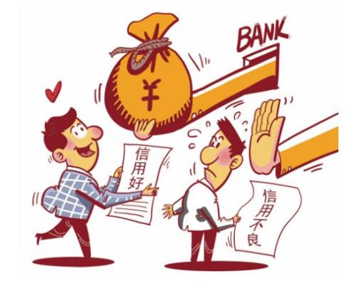 付臨門觀察：若銀行卡失信，你大概只能用現(xiàn)金消費(fèi)了！