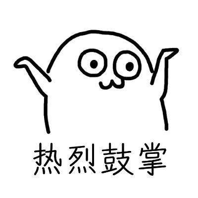 錯(cuò)過了雙十一？沒關(guān)系，付臨門云商寶積分商城在等你！