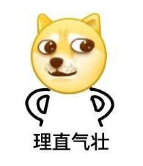 錯(cuò)過了雙十一？沒關(guān)系，付臨門云商寶積分商城在等你！
