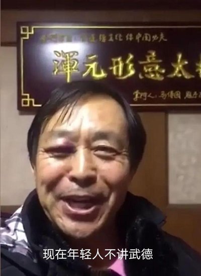 年輕人不講武德，如此優(yōu)秀的4G付臨門POS機不早點告訴我！