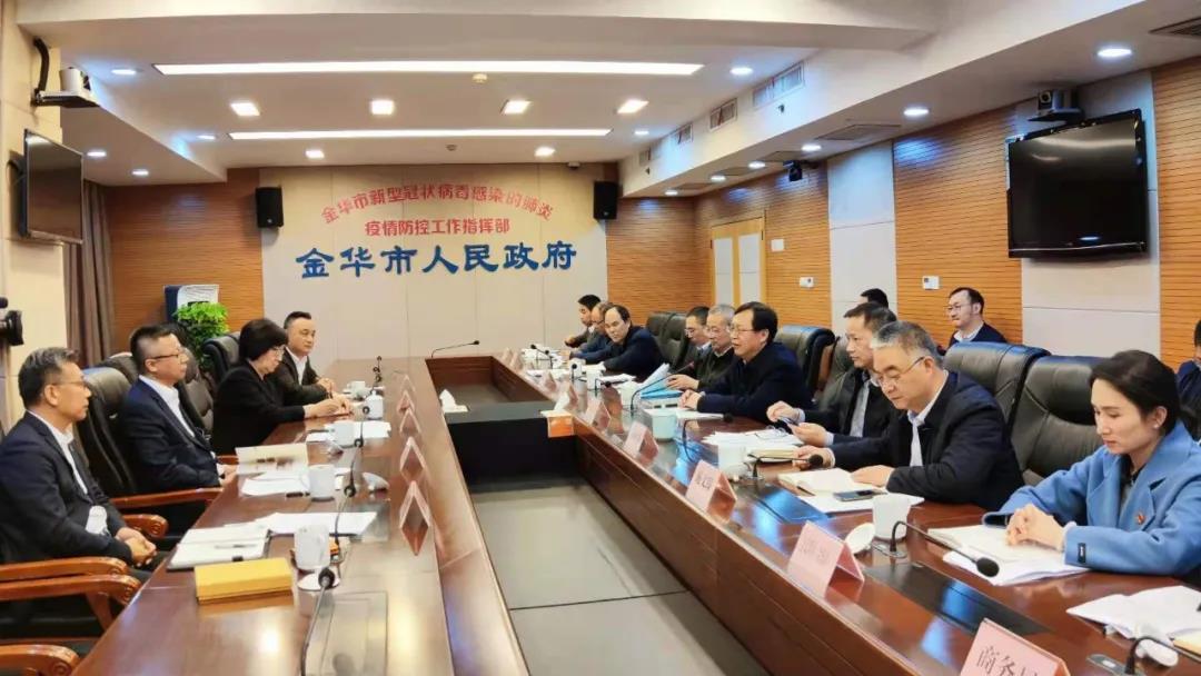 中歐協(xié)會(huì)歐委會(huì)副會(huì)長孔建國先生隨領(lǐng)導(dǎo)一行赴金華考察調(diào)研
