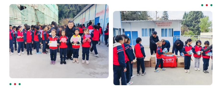 公益之路 歷久彌堅(jiān)〡付臨門再赴云南芒市，結(jié)對助學(xué)情暖深冬
