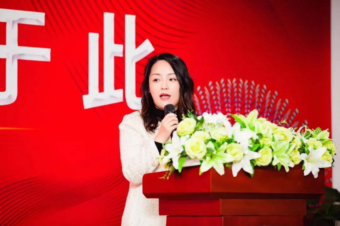 向上而生 向新而行 | 銀嘉金服付臨門2021云端年會(huì)圓滿舉行