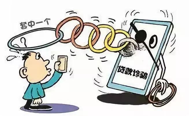 開工了，詐騙新套路也來了，付臨門與你一起守護網(wǎng)絡(luò)安全