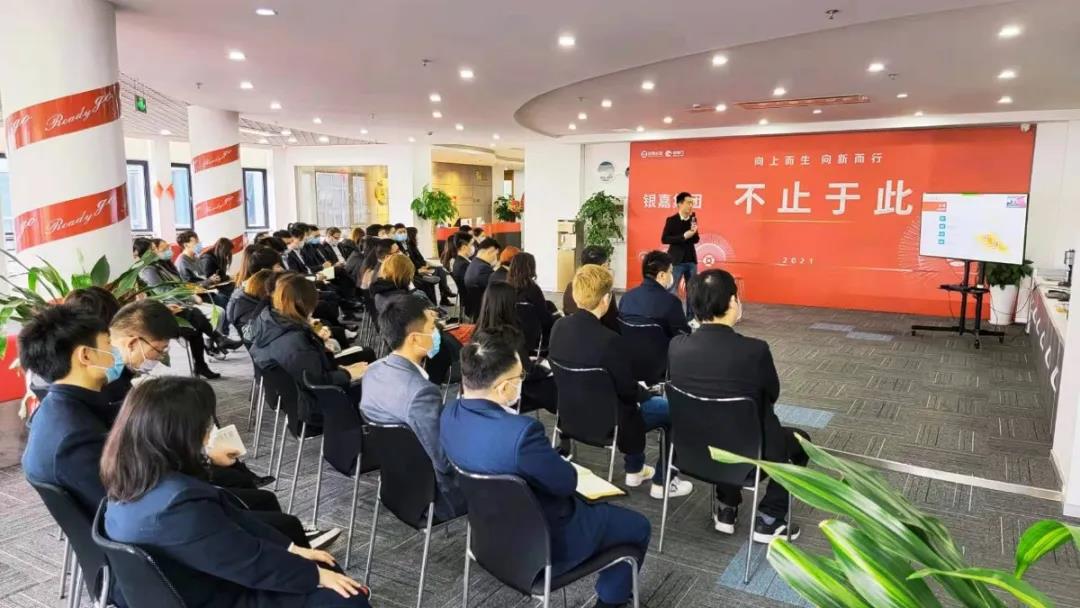 3·15關鍵詞:權利 責任 風險|付臨門積極開展金融消費者權益保