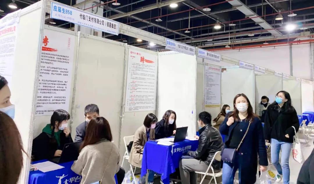 求賢若渴 “職”為等你|銀嘉集團(tuán)正式向你拋出橄欖枝