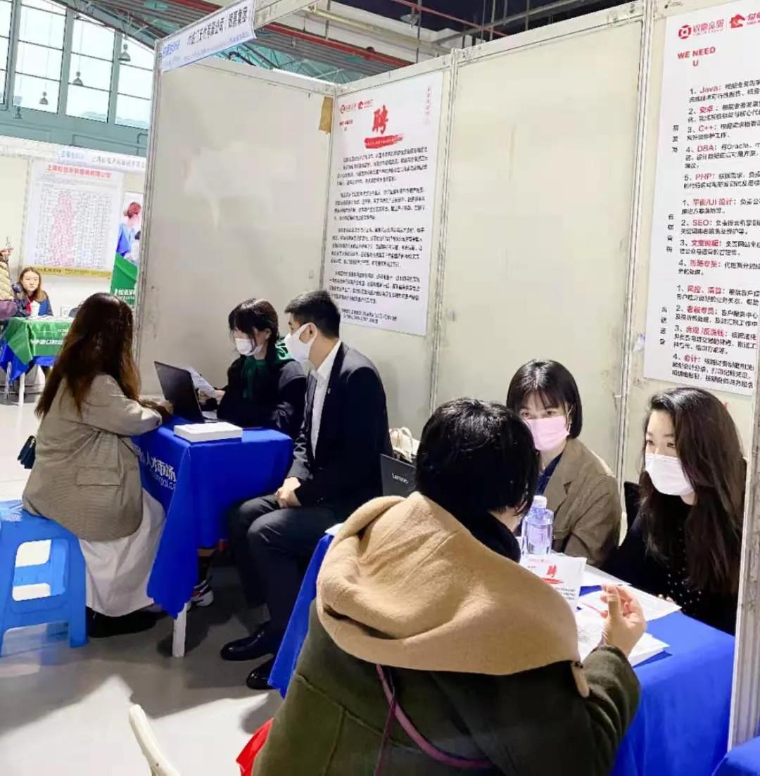 求賢若渴 “職”為等你|銀嘉集團(tuán)正式向你拋出橄欖枝