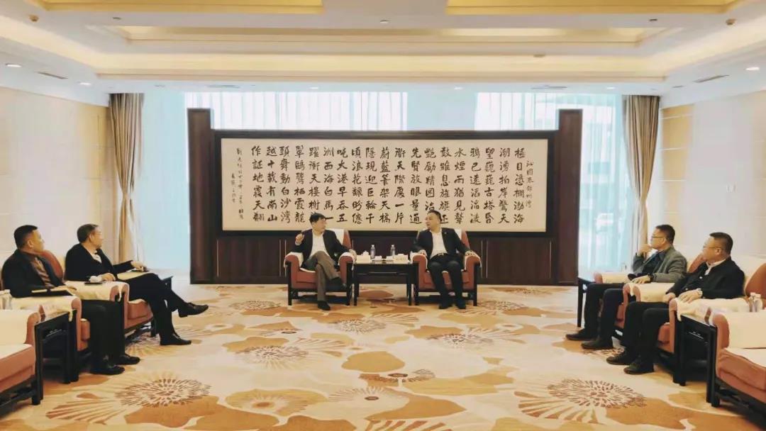 銀嘉資本控股集團與凌海市政府簽署合作協(xié)議