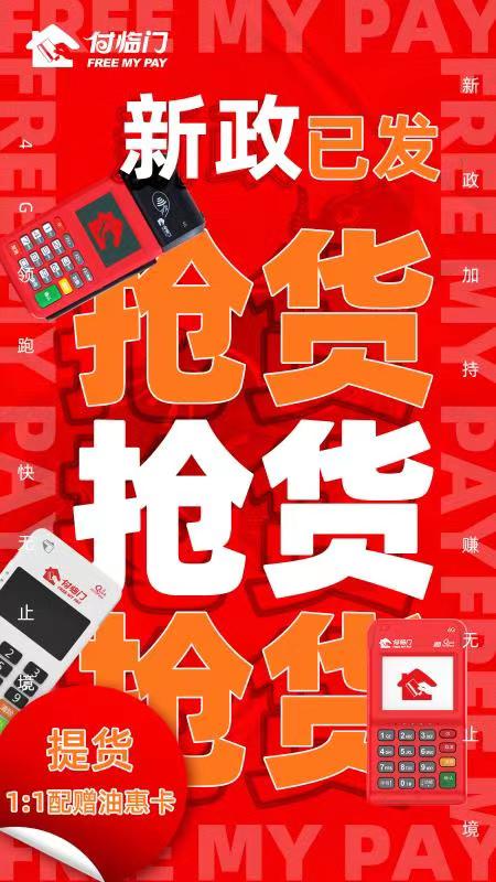 付臨門：愚人節(jié)，你也說過這些“謊話”嗎……