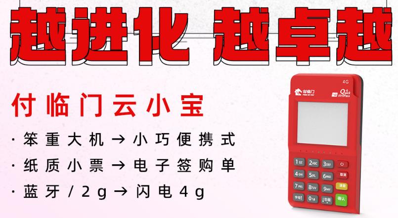 銀嘉付臨門七夕特輯：愛，在細(xì)枝末節(jié)里……