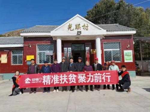 銀嘉付臨門：“善經(jīng)濟(jì)”時(shí)代支付企業(yè)的創(chuàng)新與溫度