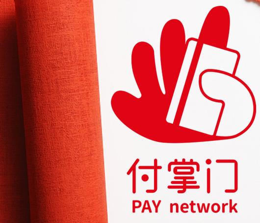付臨門：想成為高薪POS機代理，進(jìn)階的第一步竟然是......