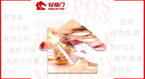 銀嘉金服的新金融蛻變：數(shù)字賦能和堅(jiān)守普惠是關(guān)鍵