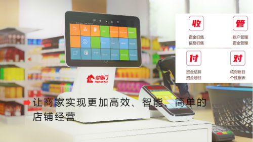 銀嘉金服：打造人才高地，知己和知彼缺一不可