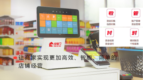 銀嘉金服：打造護(hù)城河 機(jī)遇特別多