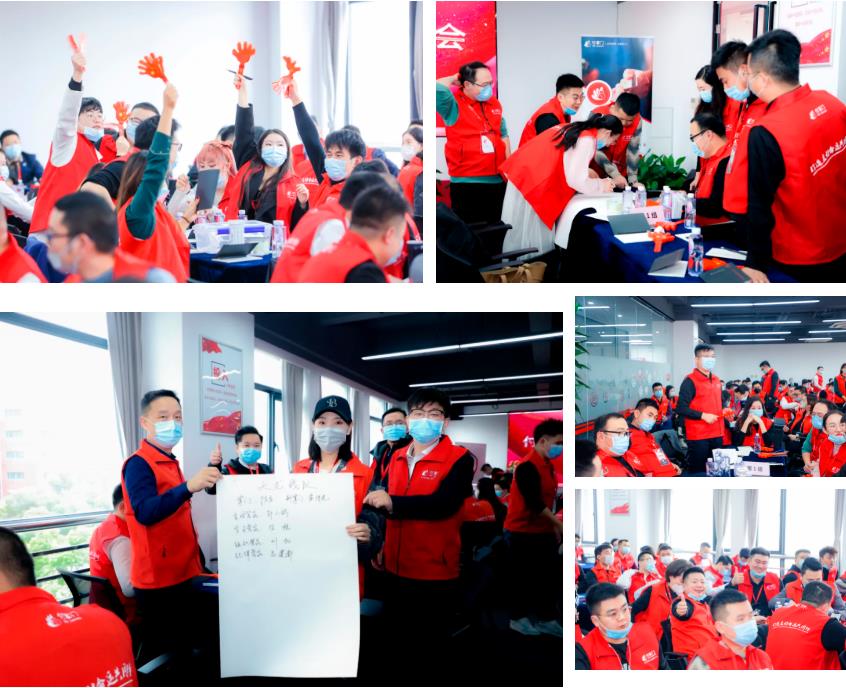 燃爆現(xiàn)場！付臨門付掌門業(yè)務(wù)交流會（上海站）圓滿收官