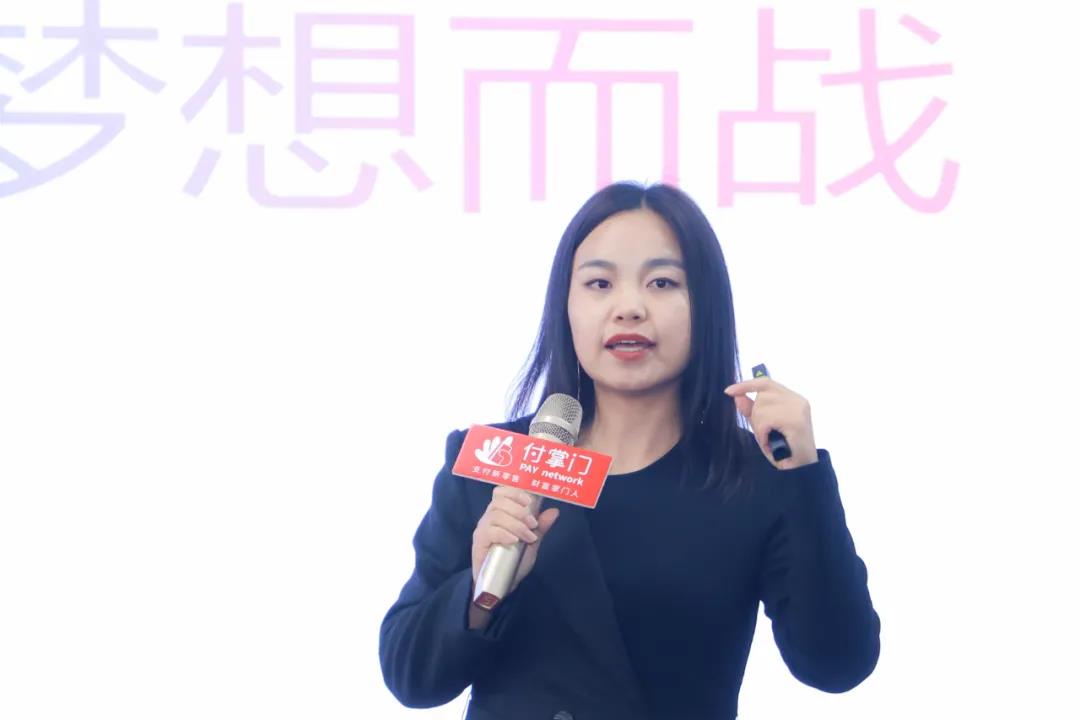 燃爆現(xiàn)場！付臨門付掌門業(yè)務(wù)交流會（上海站）圓滿收官