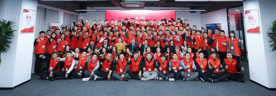燃爆現(xiàn)場！付臨門付掌門業(yè)務(wù)交流會（上海站）圓滿收官