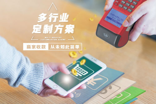 銀嘉金服：創(chuàng)新進(jìn)取無問西東 金融服務(wù)不忘初心
