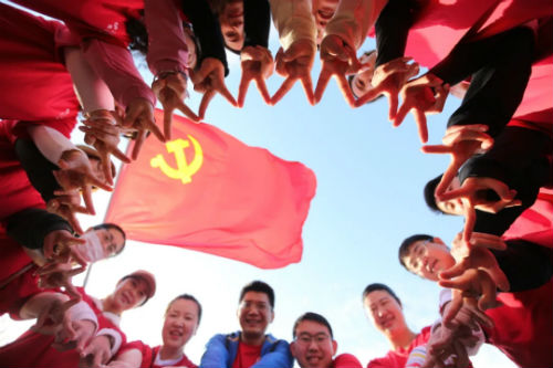 銀嘉金服：向黨向上向善 踐行踐志踐新