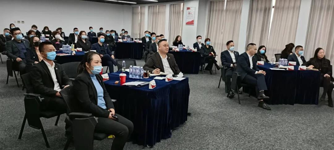 蓄勢拓局，贏戰(zhàn)新未來〡銀嘉集團2021年終述職大會圓滿舉行