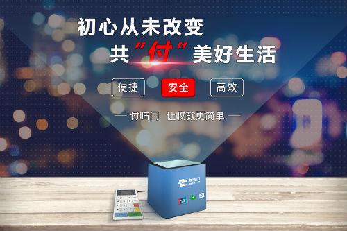 共建低碳生態(tài) 共享綠色未來 銀嘉金服爭(zhēng)當(dāng)生力軍