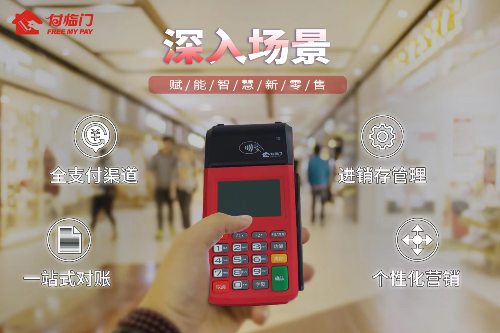 深度鏈接實體， 銀嘉金服在智能金融的潮涌中破浪爭先