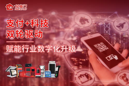 銀嘉金服：沐春風(fēng)當(dāng)思前路浩蕩，穩(wěn)開局更需奮楫而行